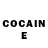 КЕТАМИН ketamine Tartaine