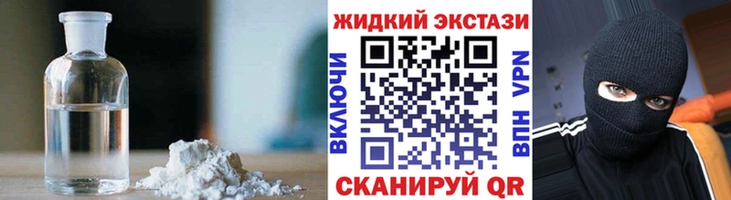 сколько стоит  Геленджик  БУТИРАТ 1.4BDO 