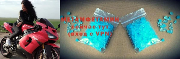 СК Балабаново