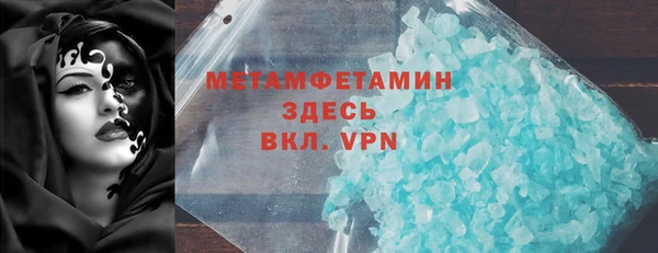 СК Балабаново