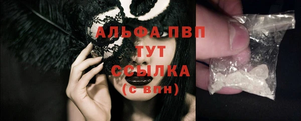 СК Балабаново