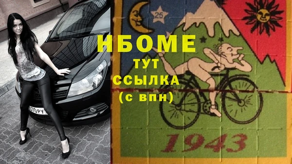СК Балабаново