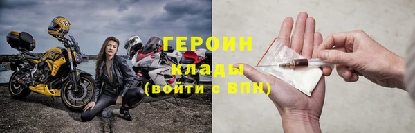 СК Балабаново