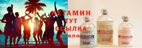 СК Балабаново