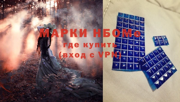СК Балабаново