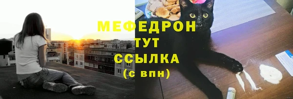 СК Балабаново