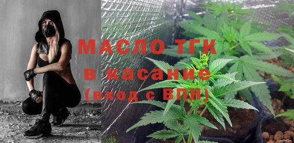 СК Балабаново