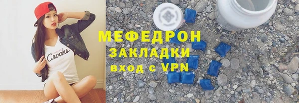 СК Балабаново