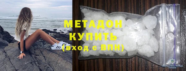 СК Балабаново